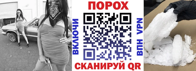 Amphetamine VHQ  mega как зайти  Байкальск  купить закладку 