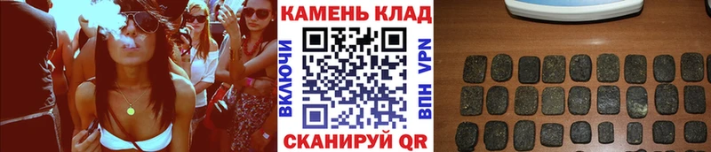 ГАШ ice o lator  Байкальск 
