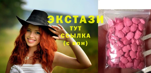 СК Покачи