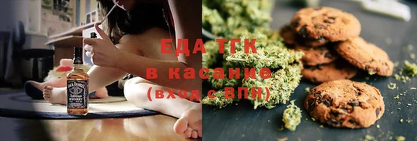 дживик Покров