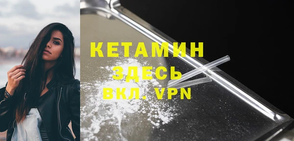 дживик Покров