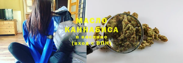 дживик Покров