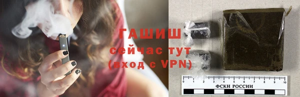 дживик Покров