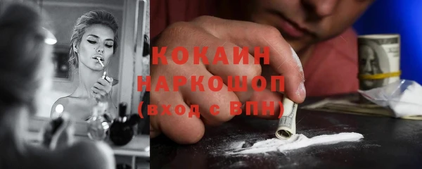 дживик Покров