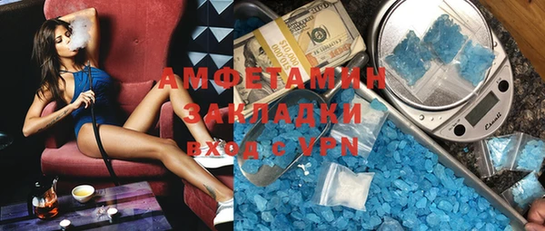 СК Покачи