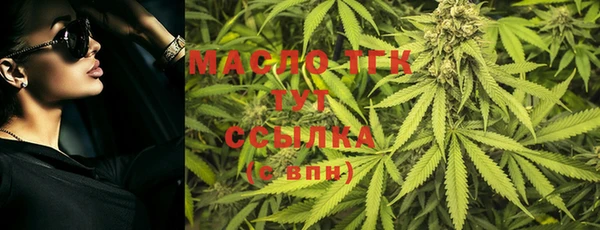 СК Покачи