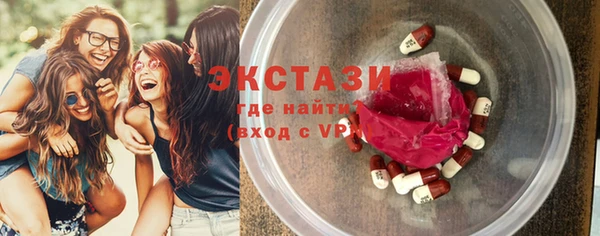 СК Покачи
