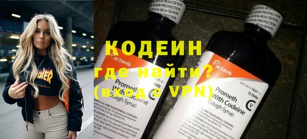 дживик Покров