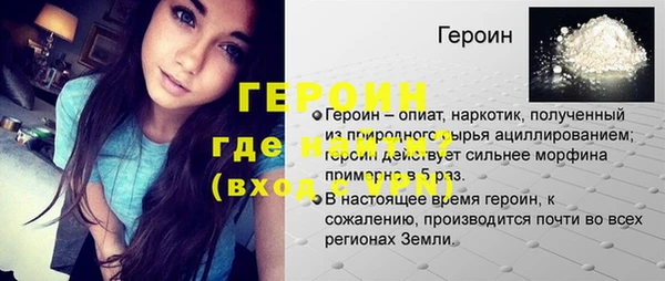 дживик Покров