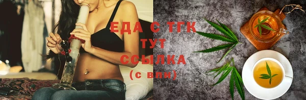 СК Покачи
