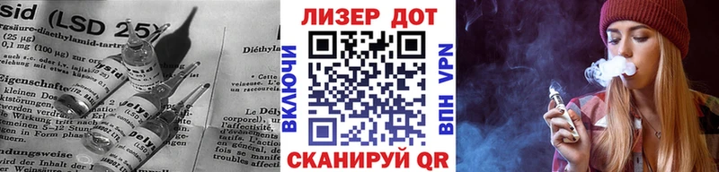 ЛСД экстази ecstasy  Байкальск 