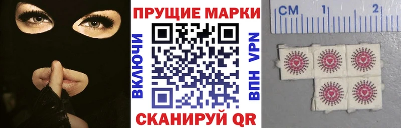 kraken зеркало  закладки  Байкальск  Марки N-bome 1500мкг 